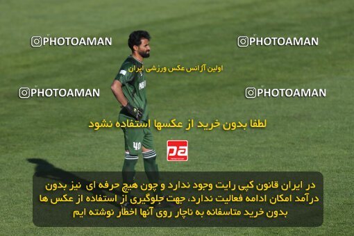 2206468, Karaj, Iran, 2023–24 Iranian Hazfi Cup, First Level, Khorramshahr Cup, Saipa 1 v 0 Pars Jonoubi Jam on 2024/02/09 at Enghelab Stadium