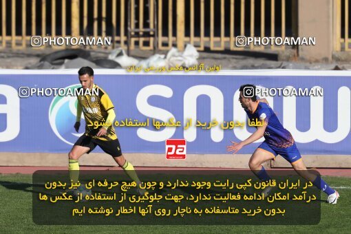 2206470, Karaj, Iran, 2023–24 Iranian Hazfi Cup, First Level, Khorramshahr Cup, Saipa 1 v 0 Pars Jonoubi Jam on 2024/02/09 at Enghelab Stadium