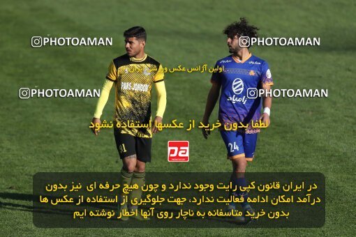 2206475, Karaj, Iran, 2023–24 Iranian Hazfi Cup, First Level, Khorramshahr Cup, Saipa 1 v 0 Pars Jonoubi Jam on 2024/02/09 at Enghelab Stadium