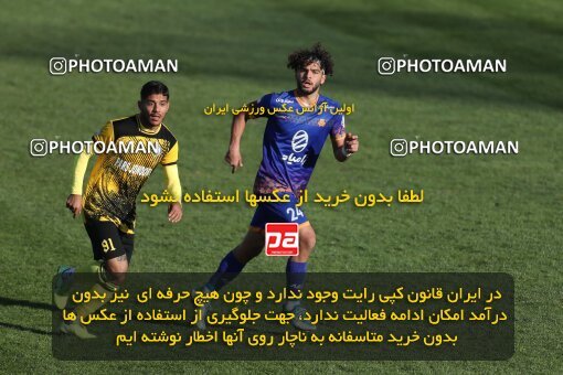 2206477, Karaj, Iran, 2023–24 Iranian Hazfi Cup, First Level, Khorramshahr Cup, Saipa 1 v 0 Pars Jonoubi Jam on 2024/02/09 at Enghelab Stadium
