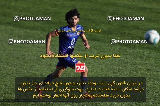 2206479, Karaj, Iran, 2023–24 Iranian Hazfi Cup, First Level, Khorramshahr Cup, Saipa 1 v 0 Pars Jonoubi Jam on 2024/02/09 at Enghelab Stadium
