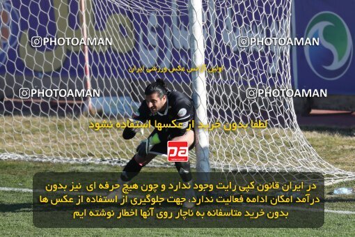 2206486, Karaj, Iran, 2023–24 Iranian Hazfi Cup, First Level, Khorramshahr Cup, Saipa 1 v 0 Pars Jonoubi Jam on 2024/02/09 at Enghelab Stadium