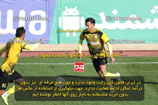 2206488, Karaj, Iran, 2023–24 Iranian Hazfi Cup, First Level, Khorramshahr Cup, Saipa 1 v 0 Pars Jonoubi Jam on 2024/02/09 at Enghelab Stadium