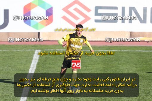 2206489, Karaj, Iran, 2023–24 Iranian Hazfi Cup, First Level, Khorramshahr Cup, Saipa 1 v 0 Pars Jonoubi Jam on 2024/02/09 at Enghelab Stadium