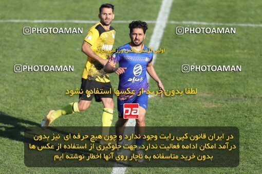 2206493, Karaj, Iran, 2023–24 Iranian Hazfi Cup, First Level, Khorramshahr Cup, Saipa 1 v 0 Pars Jonoubi Jam on 2024/02/09 at Enghelab Stadium