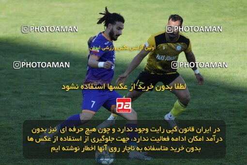 2206496, Karaj, Iran, 2023–24 Iranian Hazfi Cup, First Level, Khorramshahr Cup, Saipa 1 v 0 Pars Jonoubi Jam on 2024/02/09 at Enghelab Stadium