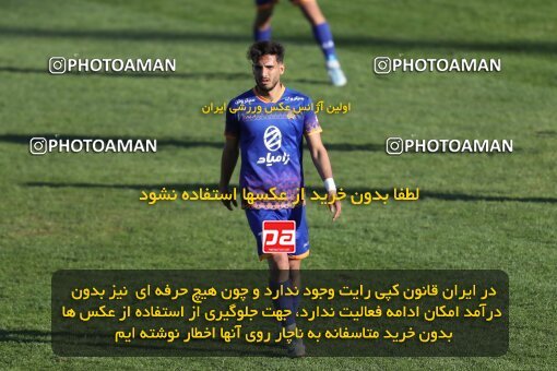 2206502, Karaj, Iran, 2023–24 Iranian Hazfi Cup, First Level, Khorramshahr Cup, Saipa 1 v 0 Pars Jonoubi Jam on 2024/02/09 at Enghelab Stadium