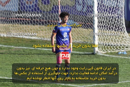 2206508, Karaj, Iran, 2023–24 Iranian Hazfi Cup, First Level, Khorramshahr Cup, Saipa 1 v 0 Pars Jonoubi Jam on 2024/02/09 at Enghelab Stadium