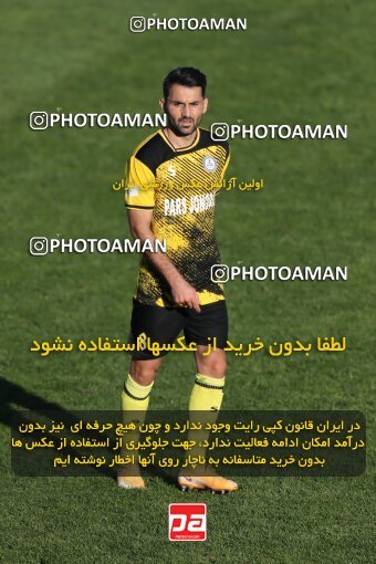 2206517, Karaj, Iran, 2023–24 Iranian Hazfi Cup, First Level, Khorramshahr Cup, Saipa 1 v 0 Pars Jonoubi Jam on 2024/02/09 at Enghelab Stadium