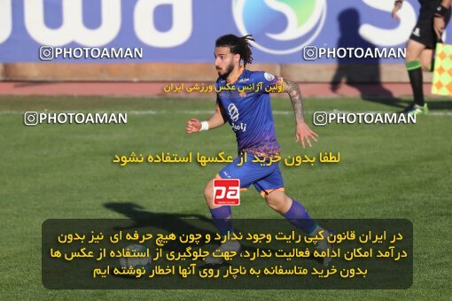 2206524, Karaj, Iran, 2023–24 Iranian Hazfi Cup, First Level, Khorramshahr Cup, Saipa 1 v 0 Pars Jonoubi Jam on 2024/02/09 at Enghelab Stadium