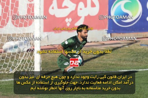 2206526, Karaj, Iran, 2023–24 Iranian Hazfi Cup, First Level, Khorramshahr Cup, Saipa 1 v 0 Pars Jonoubi Jam on 2024/02/09 at Enghelab Stadium
