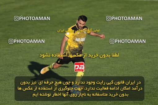 2206531, Karaj, Iran, 2023–24 Iranian Hazfi Cup, First Level, Khorramshahr Cup, Saipa 1 v 0 Pars Jonoubi Jam on 2024/02/09 at Enghelab Stadium