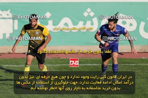 2206536, Karaj, Iran, 2023–24 Iranian Hazfi Cup, First Level, Khorramshahr Cup, Saipa 1 v 0 Pars Jonoubi Jam on 2024/02/09 at Enghelab Stadium