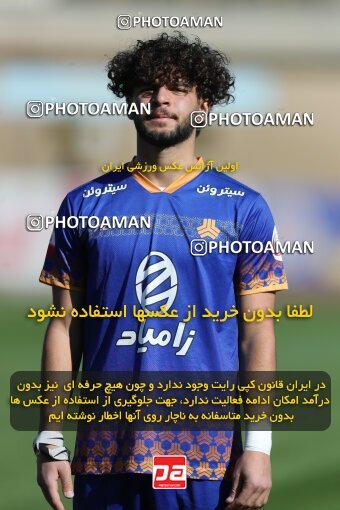 2206548, Karaj, Iran, 2023–24 Iranian Hazfi Cup, First Level, Khorramshahr Cup, Saipa 1 v 0 Pars Jonoubi Jam on 2024/02/09 at Enghelab Stadium