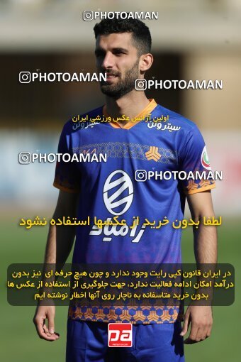 2206550, Karaj, Iran, 2023–24 Iranian Hazfi Cup, First Level, Khorramshahr Cup, Saipa 1 v 0 Pars Jonoubi Jam on 2024/02/09 at Enghelab Stadium