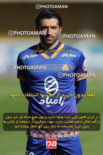 2206552, Karaj, Iran, 2023–24 Iranian Hazfi Cup, First Level, Khorramshahr Cup, Saipa 1 v 0 Pars Jonoubi Jam on 2024/02/09 at Enghelab Stadium