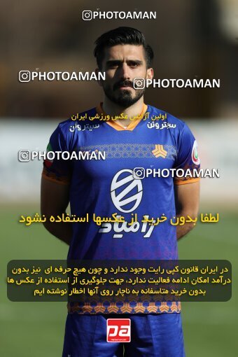 2206556, Karaj, Iran, 2023–24 Iranian Hazfi Cup, First Level, Khorramshahr Cup, Saipa 1 v 0 Pars Jonoubi Jam on 2024/02/09 at Enghelab Stadium