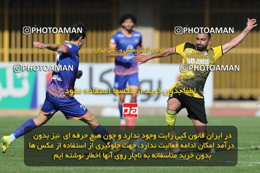 2206562, Karaj, Iran, 2023–24 Iranian Hazfi Cup, First Level, Khorramshahr Cup, Saipa 1 v 0 Pars Jonoubi Jam on 2024/02/09 at Enghelab Stadium