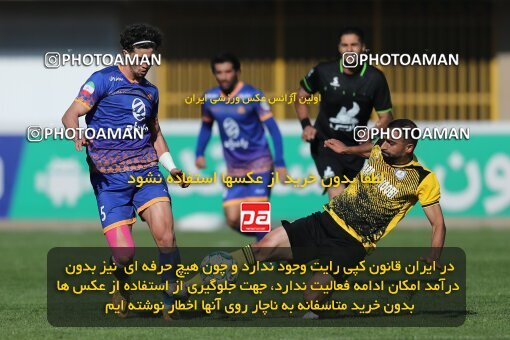 2206564, Karaj, Iran, 2023–24 Iranian Hazfi Cup, First Level, Khorramshahr Cup, Saipa 1 v 0 Pars Jonoubi Jam on 2024/02/09 at Enghelab Stadium