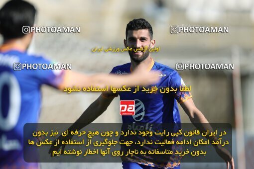 2206570, Karaj, Iran, 2023–24 Iranian Hazfi Cup, First Level, Khorramshahr Cup, Saipa 1 v 0 Pars Jonoubi Jam on 2024/02/09 at Enghelab Stadium