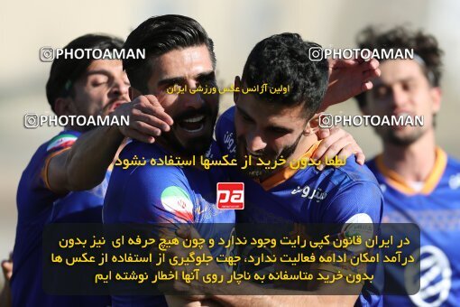 2206572, Karaj, Iran, 2023–24 Iranian Hazfi Cup, First Level, Khorramshahr Cup, Saipa 1 v 0 Pars Jonoubi Jam on 2024/02/09 at Enghelab Stadium