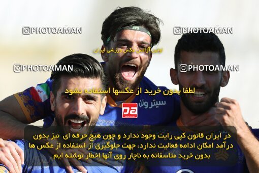 2206574, Karaj, Iran, 2023–24 Iranian Hazfi Cup, First Level, Khorramshahr Cup, Saipa 1 v 0 Pars Jonoubi Jam on 2024/02/09 at Enghelab Stadium