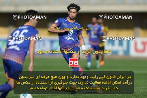 2206583, Karaj, Iran, 2023–24 Iranian Hazfi Cup, First Level, Khorramshahr Cup, Saipa 1 v 0 Pars Jonoubi Jam on 2024/02/09 at Enghelab Stadium