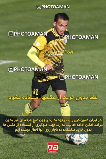 2206604, Karaj, Iran, 2023–24 Iranian Hazfi Cup, First Level, Khorramshahr Cup, Saipa 1 v 0 Pars Jonoubi Jam on 2024/02/09 at Enghelab Stadium