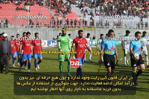 2206660, Qaem Shahr, Iran, 2023–24 Iranian Hazfi Cup, 1/16 Final, Khorramshahr Cup, Nassaji Qaemshahr 0 v 1 Aluminium Arak on 2024/02/09 at Vatani Football Stadium