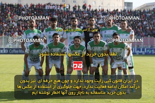 2206682, Qaem Shahr, Iran, 2023–24 Iranian Hazfi Cup, 1/16 Final, Khorramshahr Cup, Nassaji Qaemshahr 0 v 1 Aluminium Arak on 2024/02/09 at Vatani Football Stadium