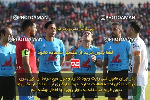 2206683, Qaem Shahr, Iran, 2023–24 Iranian Hazfi Cup, 1/16 Final, Khorramshahr Cup, Nassaji Qaemshahr 0 v 1 Aluminium Arak on 2024/02/09 at Vatani Football Stadium