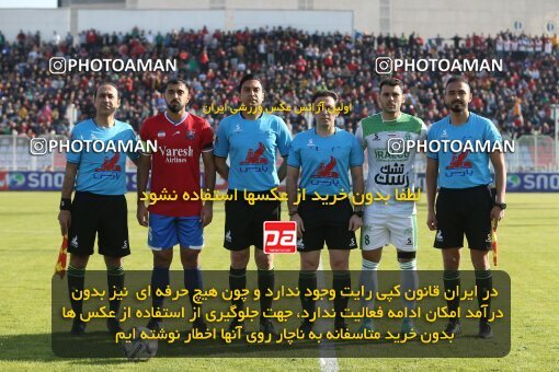 2206685, Qaem Shahr, Iran, 2023–24 Iranian Hazfi Cup, 1/16 Final, Khorramshahr Cup, Nassaji Qaemshahr 0 v 1 Aluminium Arak on 2024/02/09 at Vatani Football Stadium