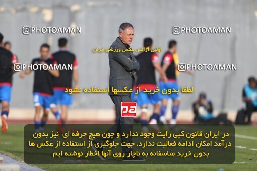 2206762, Qaem Shahr, Iran, 2023–24 Iranian Hazfi Cup, 1/16 Final, Khorramshahr Cup, Nassaji Qaemshahr 0 v 1 Aluminium Arak on 2024/02/09 at Vatani Football Stadium