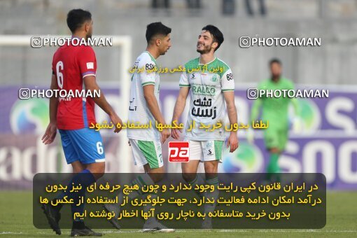 2206783, Qaem Shahr, Iran, 2023–24 Iranian Hazfi Cup, 1/16 Final, Khorramshahr Cup, Nassaji Qaemshahr 0 v 1 Aluminium Arak on 2024/02/09 at Vatani Football Stadium