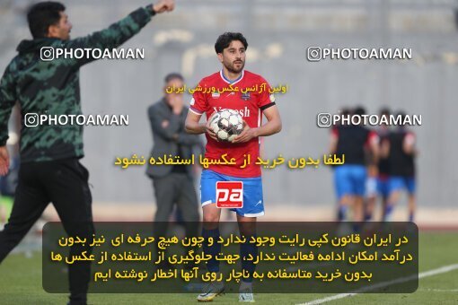 2206790, Qaem Shahr, Iran, 2023–24 Iranian Hazfi Cup, 1/16 Final, Khorramshahr Cup, Nassaji Qaemshahr 0 v 1 Aluminium Arak on 2024/02/09 at Vatani Football Stadium