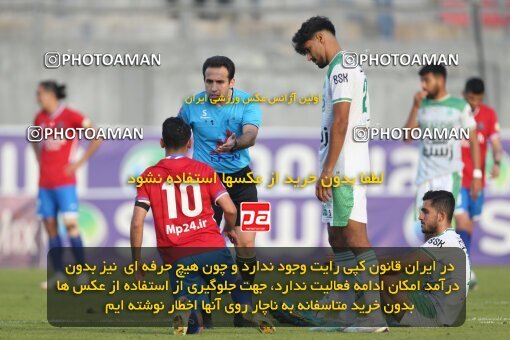 2206794, Qaem Shahr, Iran, 2023–24 Iranian Hazfi Cup, 1/16 Final, Khorramshahr Cup, Nassaji Qaemshahr 0 v 1 Aluminium Arak on 2024/02/09 at Vatani Football Stadium
