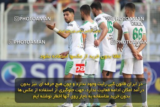 2206799, Qaem Shahr, Iran, 2023–24 Iranian Hazfi Cup, 1/16 Final, Khorramshahr Cup, Nassaji Qaemshahr 0 v 1 Aluminium Arak on 2024/02/09 at Vatani Football Stadium