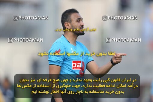 2206801, Qaem Shahr, Iran, 2023–24 Iranian Hazfi Cup, 1/16 Final, Khorramshahr Cup, Nassaji Qaemshahr 0 v 1 Aluminium Arak on 2024/02/09 at Vatani Football Stadium