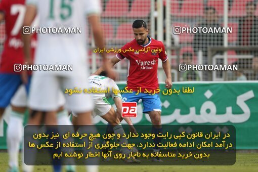2206825, Qaem Shahr, Iran, 2023–24 Iranian Hazfi Cup, 1/16 Final, Khorramshahr Cup, Nassaji Qaemshahr 0 v 1 Aluminium Arak on 2024/02/09 at Vatani Football Stadium