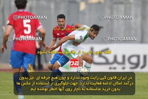 2206830, Qaem Shahr, Iran, 2023–24 Iranian Hazfi Cup, 1/16 Final, Khorramshahr Cup, Nassaji Qaemshahr 0 v 1 Aluminium Arak on 2024/02/09 at Vatani Football Stadium