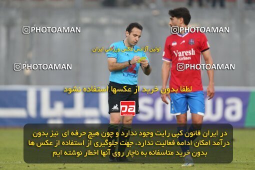 2206832, Qaem Shahr, Iran, 2023–24 Iranian Hazfi Cup, 1/16 Final, Khorramshahr Cup, Nassaji Qaemshahr 0 v 1 Aluminium Arak on 2024/02/09 at Vatani Football Stadium