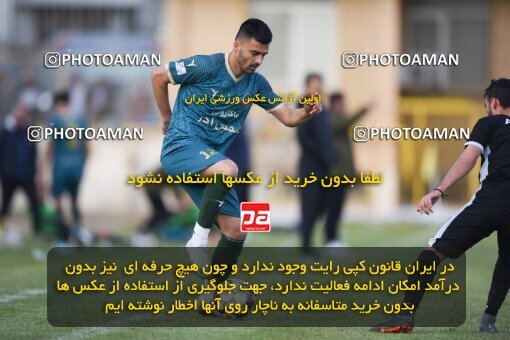 2205928, Qazvin, Iran, Friendly logistics match، شمس آذر قزوین 3 - 0 Shahrdari Hamedan on 2024/02/09 at Shahid Rajai Stadium