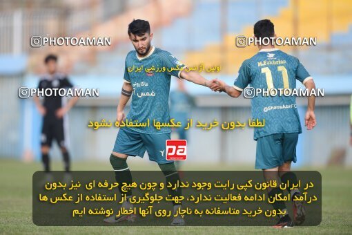 2205933, Qazvin, Iran, Friendly logistics match، شمس آذر قزوین 3 - 0 Shahrdari Hamedan on 2024/02/09 at Shahid Rajai Stadium
