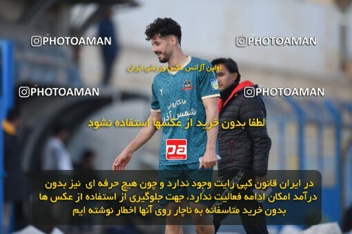 2205938, Qazvin, Iran, Friendly logistics match، شمس آذر قزوین 3 - 0 Shahrdari Hamedan on 2024/02/09 at Shahid Rajai Stadium