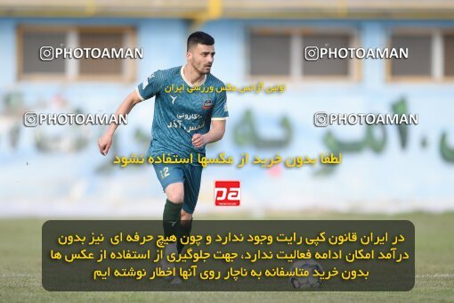 2205945, Qazvin, Iran, Friendly logistics match، شمس آذر قزوین 3 - 0 Shahrdari Hamedan on 2024/02/09 at Shahid Rajai Stadium