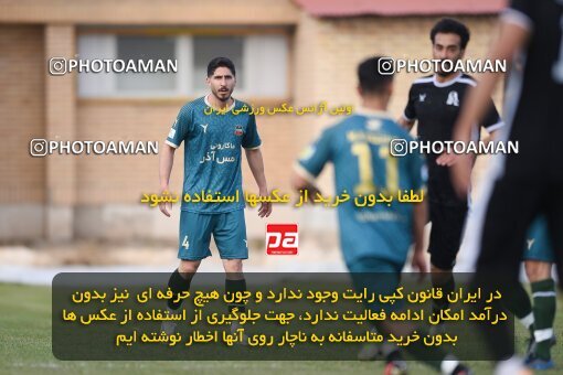2205970, Qazvin, Iran, Friendly logistics match، شمس آذر قزوین 3 - 0 Shahrdari Hamedan on 2024/02/09 at Shahid Rajai Stadium