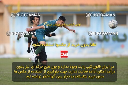 2205975, Qazvin, Iran, Friendly logistics match، شمس آذر قزوین 3 - 0 Shahrdari Hamedan on 2024/02/09 at Shahid Rajai Stadium