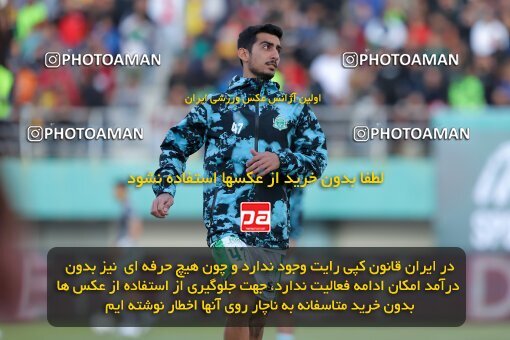 2217072, Iran pro league, 2023-2024، Persian Gulf Cup، Week 16، Second Leg، 2024/02/15، Arak، Arak Imam Khomeini Stadium، Aluminium Arak 1 - 0 Persepolis