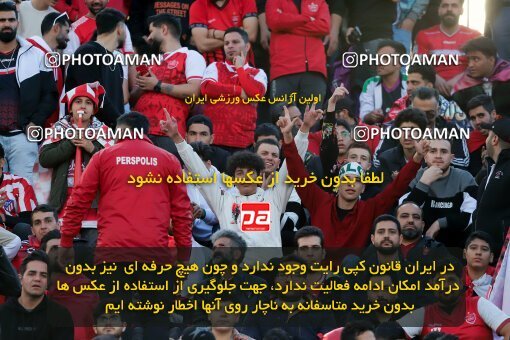 2217089, Iran pro league, 2023-2024، Persian Gulf Cup، Week 16، Second Leg، 2024/02/15، Arak، Arak Imam Khomeini Stadium، Aluminium Arak 1 - 0 Persepolis