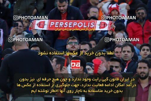 2217091, Iran pro league, 2023-2024، Persian Gulf Cup، Week 16، Second Leg، 2024/02/15، Arak، Arak Imam Khomeini Stadium، Aluminium Arak 1 - 0 Persepolis